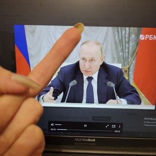 Іконка Telegram каналу Вісник веселої русофобії
