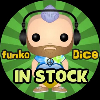 Іконка Telegram каналу Funko_dice IN STOCK