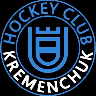 Іконка Telegram каналу HC KREMENCHUK