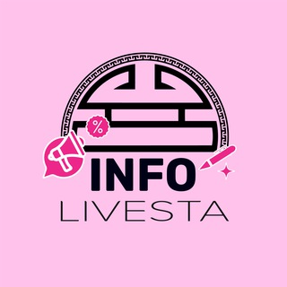 Іконка Telegram каналу LIVESTA Beauty Info