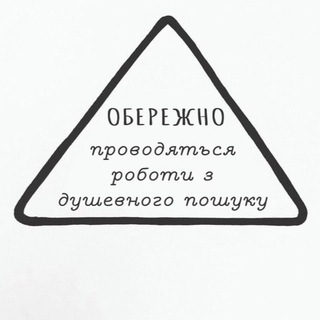 Іконка Telegram каналу penny newspaper