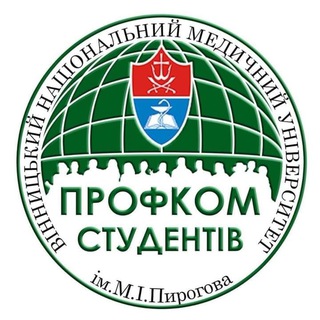 Іконка Telegram каналу Профком студентів ВНМУ