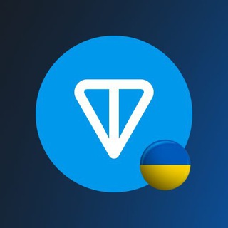 Іконка Telegram каналу TON Ukraine | Media