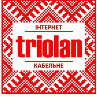 Іконка Telegram каналу Triolan_Vynоhradarskyi