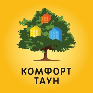 Іконка Telegram каналу Комфорт Таун - Керуюча компанія