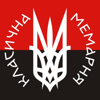 Іконка Telegram каналу Класична мемарня ▵