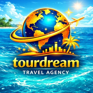 Іконка Telegram каналу tourdream world 🌎