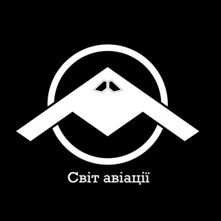 Іконка Telegram каналу Світ авіації