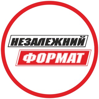 Іконка Telegram каналу НЕЗАЛЕЖНИЙ ФОРМАТ