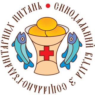Іконка Telegram каналу Церква допомагає