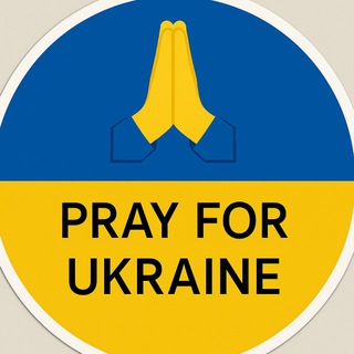 Іконка Telegram каналу Протестанти UA