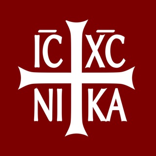 Іконка Telegram каналу † Українська Греко-Католицька Церква в Дубліні