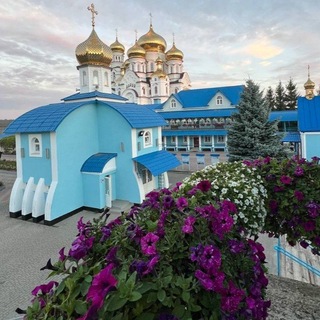 Іконка Telegram каналу Джерело святої праведної Анни с. Онишківці