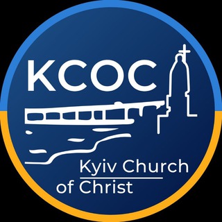 Іконка Telegram каналу Новини/Події КЦХ / KCOC 📬