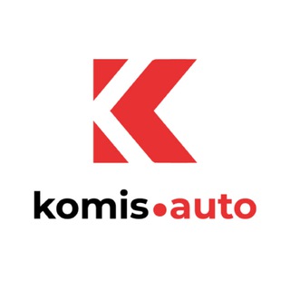 Іконка Telegram каналу KOMIS AUTO | ПРОДАЖ / ВИКУП / ОБМІН АВТО