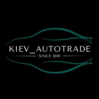 Іконка Telegram каналу Автосалон від kiev_autotrade