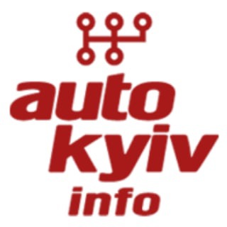 Іконка Telegram каналу Київ Автомобільний