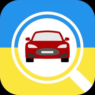 Іконка Telegram каналу Авто Новини - Україна | Перевірка авто 🚗