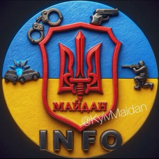 Іконка Telegram каналу Автопатруль Майдан - паблік | Autopatrol Maidan
