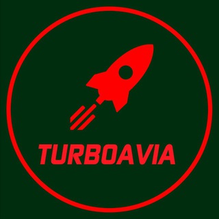 Іконка Telegram каналу Turboavia | Доставка з Китаю та Кореї