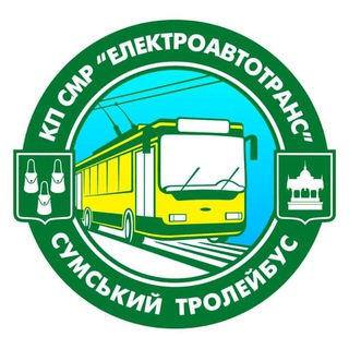 Іконка Telegram каналу 🚎 КП СМР «Електроавтотранс» 🚌