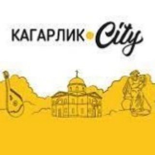 Іконка Telegram каналу KagarlykCity