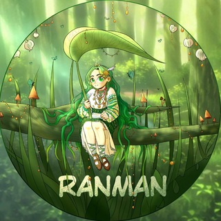 Іконка Telegram каналу Ranman