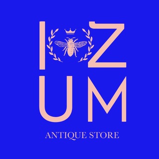 Іконка Telegram каналу IZUM.antique.store