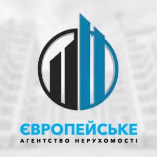 Іконка Telegram каналу 🇺🇦Агенція Нерухомості "Європейське" Комерційна нерухомість