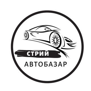 Іконка Telegram каналу АвтоБазар Стрий АвтоРинок