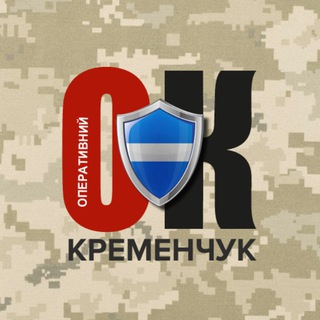 Іконка Telegram каналу ОК Кременчук