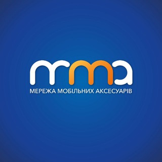 Іконка Telegram каналу Мережа мобільних аксесуарів