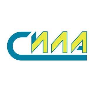Іконка Telegram каналу Газета Сила | ОГОЛОШЕННЯ