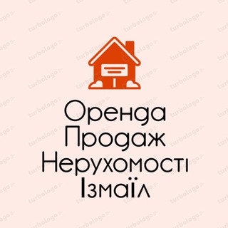 Іконка Telegram каналу Оренда/продаж нерухомості, Ізмаїл🏡