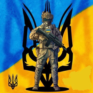 Іконка Telegram каналу Амуніція UA🇺🇦 Детектор Дронів Чуйка, Дзига, Стевія, Янгол, Чатовий, Grab, Хувер, Vidik, Radar