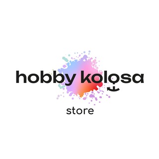 Іконка Telegram каналу Hobby Kolosa Store