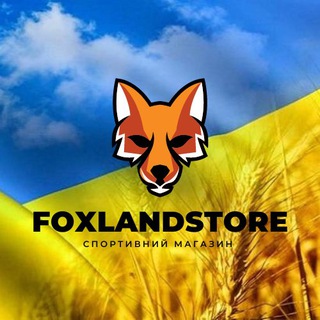 Іконка Telegram каналу Foxlandstore🦊 💙💛