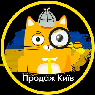 Іконка Telegram каналу Продаж квартир Київ 🇺🇦 | X-Estate