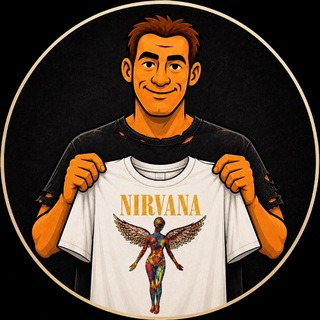 Іконка Telegram каналу MERCH 💀 AUCTION