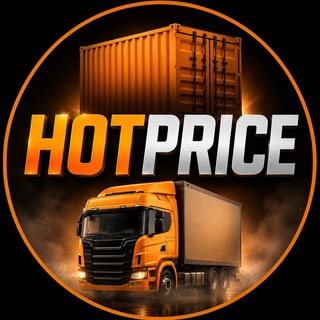 Іконка Telegram каналу 📦HOTPRICE - Постачальник Трендових та Побутових товарів з Китаю в Україну ОПТом🇺🇦