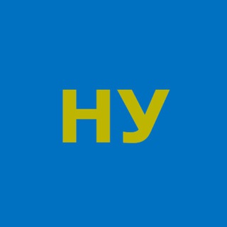 Іконка Telegram каналу Наукпоп українською