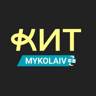 Іконка Telegram каналу Миколаїв КИТ Group