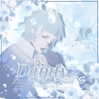Іконка Telegram каналу ֺ ۪ ۶ৎ Dainty stickers