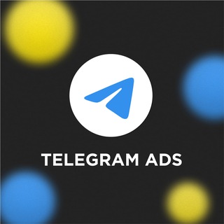 Іконка Telegram каналу Telegram Ads 🇺🇦 | Netpeak