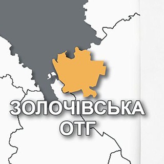 Іконка Telegram каналу Золочівська сільська рада