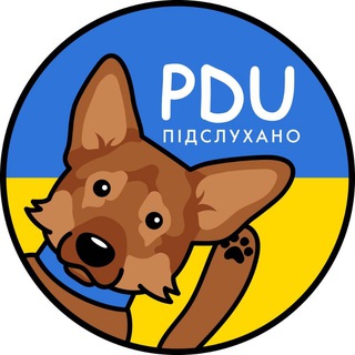 Іконка Telegram каналу Підслухано Dogs Ukraine