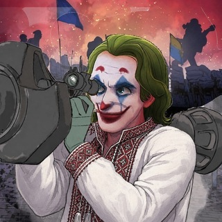 Іконка Telegram каналу ✙Горище Джокера✙ #УкрВеб