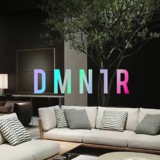 Іконка Telegram каналу DMNTR | журнал "Дім та інтер'єр" - архітектура та дизайн сучасного інтерʼєру