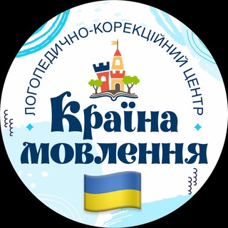 Іконка Telegram каналу Матеріали для дітей | Країна мовлення