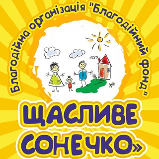 Іконка Telegram каналу БО БФ ЩАСЛИВЕ СОНЕЧКО